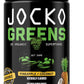 Jocko Fuel Daily Greens Powder - Premium Organic Greens Superfood Powder for Gut Health, Digestion, Bloating, Immune Support with Spirulina, Chlorella, Digestive Enzymes, & Probiotics - 30 Servings