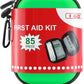 I GO 85 Pieces Hard Shell Mini Compact First Aid Kit, Small Personal Emergency Survival Kit for Travel Hiking Camping Backpacking Hunting Marine Car