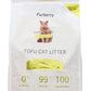 Natural Soy Litter, Tofu Cat Litter - Clumping, Flushable, Ultra Absorbent and Fast Drying - Zero Dust, Low Tracking - Unscented, 2 Pack