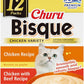 INABA Churu Bisque for Cats, Creamy Lickable Purée Side Dish with Vitamin E, 1.4 Ounces per Pouch, 12 Pouches, Chicken Variety