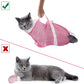 JULMELON Cat Washing Bag 10 PCS Set, Adjustable Cat Shower Net Bag and Pet Grooming Brush with Nail Clipper Nail File Hair Combs Tick Tool Nail Caps for Bathing Nail Trimming Examination(Pink+Grey)
