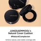 [JUNGSAEMMOOL OFFICIAL] Essential Skin Nuder Cushion Mini (08 Medium Deep) | SPF50 Broad Spectrum