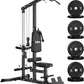 LS01 LAT Pulldown Machine, LAT Row Cable Machine with AB Crunch, LAT Tower with Cable Row Attachments, 3 in 1 Pulley Stations for Home Gym