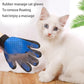 Zoocozy 2 in 1 Pet Hair Removal Glove for Cat Dog, Indoor Cat Grooming Gloves, Pet Washing Brush for Shedding Massage - Double-Sided Available(Dark Blue)