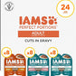 IAMS Perfect Portions Adult Wet Cat Food Cuts in Gravy, Chicken, Tuna, and Salmon Recipe Variety Pack, 2.6 oz. Easy Peel Twin-Pack Trays (24 Count, 48 Servings)