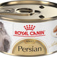 Royal Canin® Feline Breed Nutrition™ Persian Adult Loaf in Sauce Canned Cat Food, 3 oz, 24-Pack