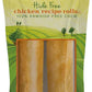 Canine Naturals Chicken Recipe Chew - Rawhide Free Dog Treats - Made from USA Raised Chicken - All-Natural and Easily Digestible - Large (2 Count) for Dogs 50-75Lb