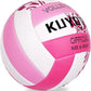 KUYOTQ Official Size 5 in&Outdoor Beach Volleyball,3MM Thickened Surface Soft Leather Youth Womens Mens Volleyball for Game Gym Training(Deflated)