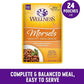 Wellness Healthly Indulgence Morsels Adult Wet Cat Food, Natural, Protein-Rich, Grain Free, 3 Ounce Pouch, 24 Pack, (Chicken & Salmon)