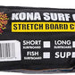 Surfboard Stretch Sox Shortboard and Longboard Board Sock Cover, 5-10ft Surf, 10ft 8in - 11ft 8in SUP