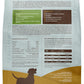 NATURE'S LOGIC Dry Dog Food - 100% Natural - No Synthetics - for All Ages, Sizes, Breeds - Free from Common Allergens, High Protein - Chicken Meal Feast, 13lbs