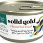 Solid Gold Wet Cat Food Pate - Healthy Canned Cat Food Pate w/Real Tuna & Sardine, Omega Fatty Acids, Vitamins & Minerals - Grain Free & Gluten Free Can Meals for Cats & Kittens - 24ct/3oz Can