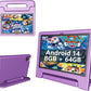 Kids Tablet 8GB+64GB, 10 Inch Android 14 Tablet for Kids 6000mAh with Case, WiFi 6, Bth 5.2, Dual Camera, GPS Pre-Installed Parental Controls, Kids Space & Family Link Great Gift for Toddler Children