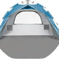 Beach Tent Pop Up Beach Sun Shade Tent with UPF 50+ UV Protection, Removable Floor Zippered Privacy & Ventilation Sun Shelter Family 3 to 4 Person