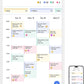 Dragon Touch 32" Digital Calendar Chore Chart – 1080P Full HD Interactive Touchscreen, Smart Family Planner, Hearth Display Digital Calendar Wall & Desk Mountable for Seamless Scheduling
