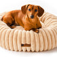 MEWOOFUN Donut Dog Beds for Small Dog, Calming Bed Round Cute Puppy Bed with Non-Slip Bottom, Fluffy Washable Pet Bed for Puppy and Kitten (Light Brown, S (25x25x7))
