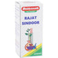Baidyanath Jhansi Rajat Sindoor Powder
