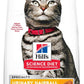 Hill's Science Diet Urinary Hairball Control, Adult 1-6, Urinary Track Health & Hairball Control Support, Dry Cat Food, Chicken Recipe, 7 lb Bag