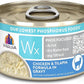 Weruva Wx Phos Focused, Chicken & Tilapia Formula in Gravy, 3oz Can (Pack of 12)