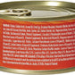 Nulo Finely Minced Chicken Flavor Wet Canned Cat Food, 2.8 Ounce (Pack of 12)