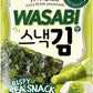 Seaweed