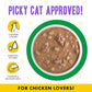 Weruva B.F.F. OMG - Best Feline Friend Oh My Gravy!, Chicken & Lamb Live N' Love with Chicken & Lamb in Gravy, 2.8oz Can (Pack of 12)