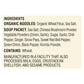 Koyo Asian Vegetable Ramen - Case Of 12 - 2.1 Oz