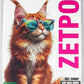 zetpo Cat Nail Caps | Cat Claw Covers | with Adhesives and Applicators (M, 5X Solid Random Colors | 100 pcs)