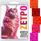 zetpo 100 pcs Cat Nail Caps | Cat Claw Covers | with Adhesives and Applicators (XS, Orange, Red, Neon Red, Bright Pink, Rose)