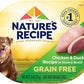 Nature's Recipe Grain Free Wet Dog Food, Chicken & Duck Recipe, 2.75 Ounce Cup (Pack of 12)