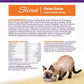 Wellness Complete Health Sliced Adult Wet Cat Food, Natural, Protein-Rich, Grain Free, 5.5 Ounce, 24 Pack, (Chicken Entrée)