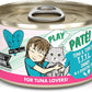 Weruva B.F.F. Play - Best Feline Friend Paté Lovers, Aw Yeah!, Tuna & Turkey T.T.Y.L. with Tuna & Turkey, 2.8oz Can (Pack of 12)