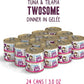 Weruva BFF Minced Natural Wet Cat Food, Tuna and Tilapia Twosome in Gelee, 3oz Can, Pack of 24
