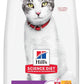 Hill's Science Diet Adult 11+, Senior Adult 11+ Premium Nutrition, Dry Cat Food, Chicken Recipe, 3.5 lb Bag