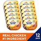 Nature's Recipe Grain Free Chicken Recipe in Savory Broth Wet Dog Food, 2.75 oz. Cup, 12 Count