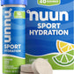 Nuun Sport Electrolyte Tablets with Magnesium, Calcium, Potassium, Chloride & Sodium, Gluten Free & Vegan, Lemon Lime, 4 Pack (40 Servings Total)