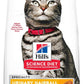 Hill's Science Diet Urinary Hairball Control, Adult 1-6, Urinary Track Health & Hairball Control Support, Dry Cat Food, Chicken Recipe, 15.5 lb Bag