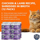 Chicken and Lamb Recipe in Broth, Shredded Wet Cat Food, Grain-Free Protein, Non-GMO, 12 Pack
