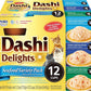 INABA Dashi Delights for Cats, Shredded Chicken with Bonito Flake Broth, 2.5 Ounce Cup, 12 Cups Total, Seafood Variety