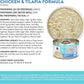 Weruva Wx Phos Focused, Chicken & Tilapia Formula in Gravy, 3oz Can (Pack of 12)