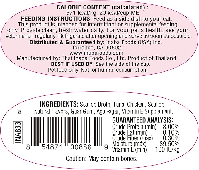INABA Twins for Cats, Side Dish/Topper Cups, 1.23 Ounces per Serving, 16 Servings, Tuna & Chicken with Scallop Recipe
