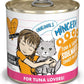 Weruva BFF Minced Natural Wet Cat Food, Tuna and Salmon Soulmates in Gelee, 10oz Can, Pack of 12