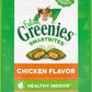 Greenies Feline Smartbites Healthy Indoor Cat Treats, Chicken Flavor, 2.1 oz. Pack