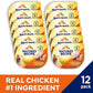 Nature's Recipe Wet Dog Food, Chicken in Broth Recipe, 2.75 Ounce Cup (Pack of 12) Package may vary