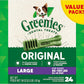 Greenies Original Large Dental Dog Treats, 36 oz. Pack (24 Treats)