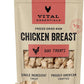 Vital Essentials Chicken Breast Dog Treats, 2.1 oz | Freeze-Dried Raw | Single Ingredient | Premium Quality High Protein Training Treats | Grain Free, Gluten Free, Filler Free