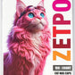 zetpo 100 pcs Cat Nail Caps | Cat Claw Covers | with Adhesives and Applicators (M, Orange, Red, Neon Red, Bright Pink, Rose)