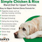 Dave's Pet Food Bland Dog Food (Lamb & Rice), Canned Wet Dog Food for Sensitive Stomachs, Gluten-Free, Digestive Care, 13.2 oz (Case of 12)