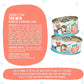 Weruva B.F.F. Play - Best Feline Friend Paté Lovers, Aw Yeah!, Salmon & Tuna Tuck Me in with Salmon & Tuna, 2.8oz Can (Pack of 12)