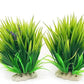 BEGONDIS 2Pcs Aquarium Decorations Fish Tank Artificial Green Water Plants Made of Soft Fabrics Plastic